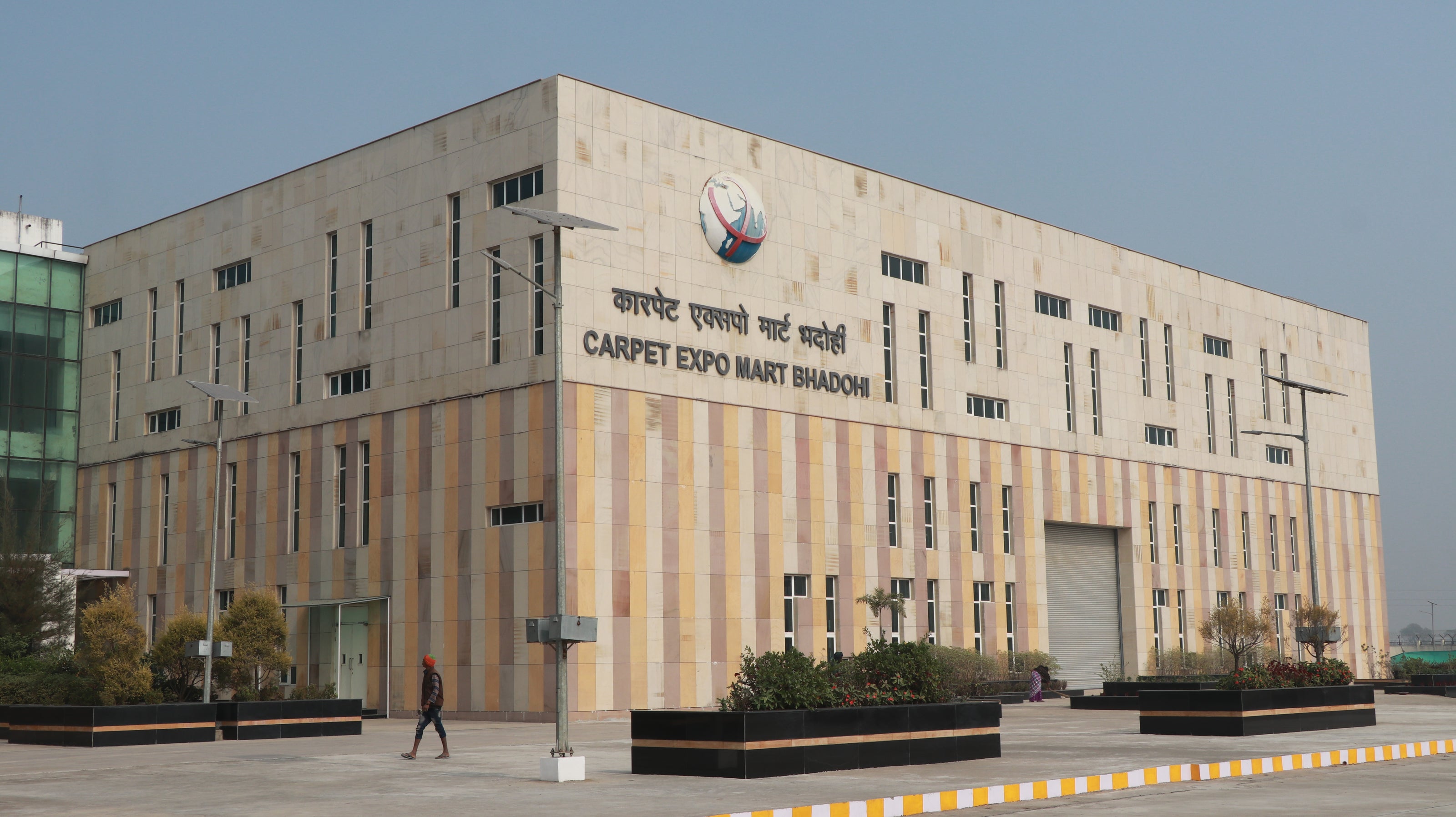 bhadohi-expo-mart-carpet-city